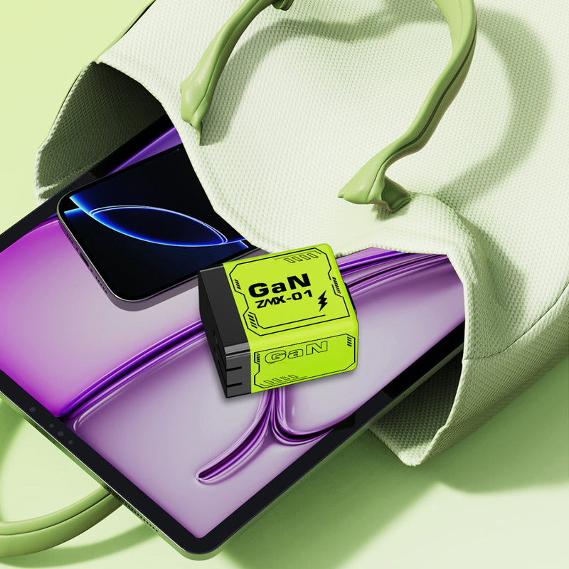 🔥2026 New Arrivals: 50% Off for a Limited Time!🔌🔋The Top Choice For Fast Charging In The New Era - Gallium Nitride Charger