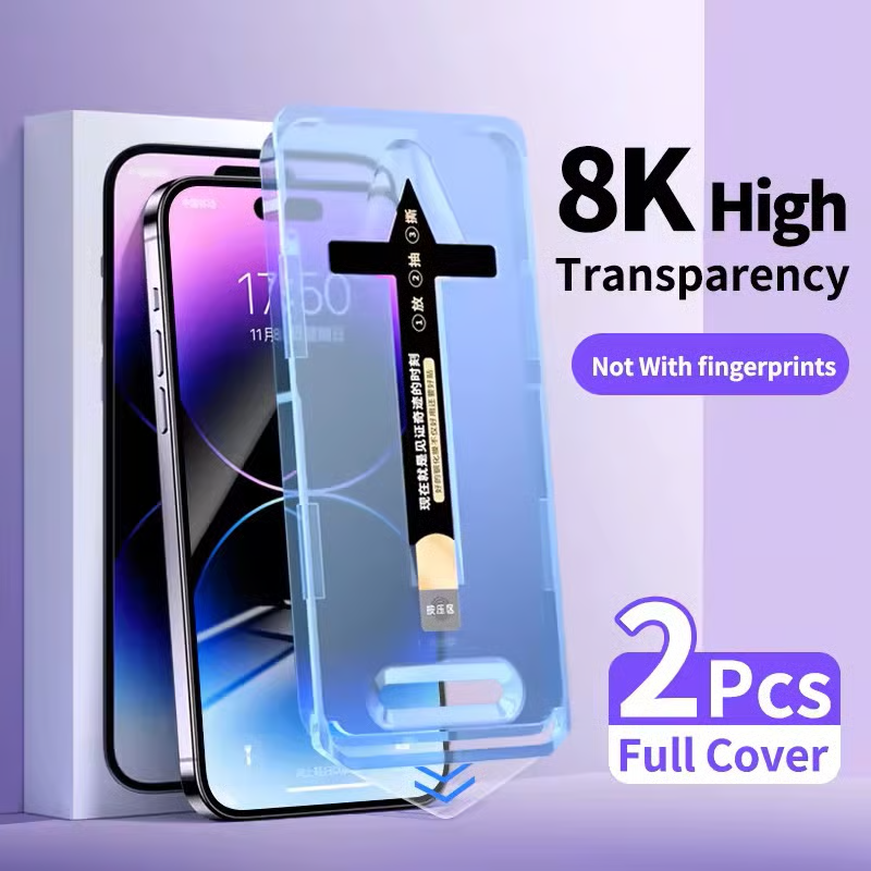 📱2025 New Invisible Screen Protector For iphone-Easy Installation