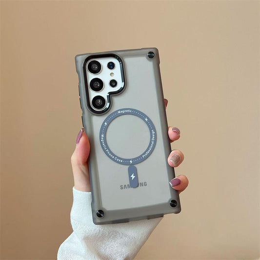 Magnetic Four-Corner Drop-Proof Frosted Phone Case For Samsung S23 S22 Series