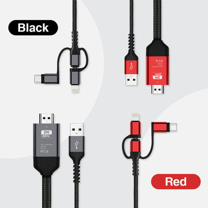 Universal HDMI Projection Cable