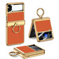 Electroplated Leather Magnetic Hinge Phone Case For Samsung Galaxy Z Flip4 Flip3 5G