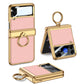 Electroplated Leather Magnetic Hinge Phone Case For Samsung Galaxy Z Flip4 Flip3 5G